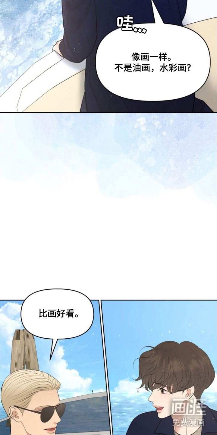 第72话14