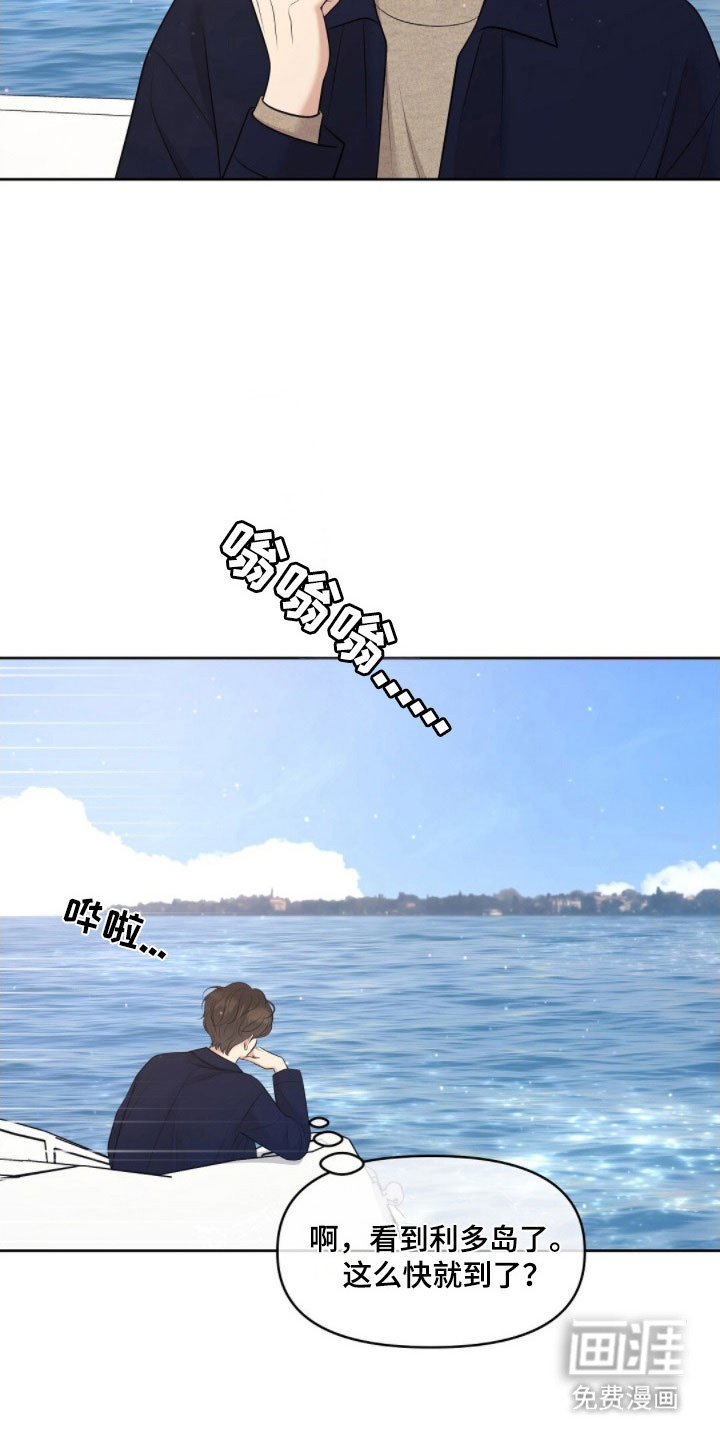 第72话22