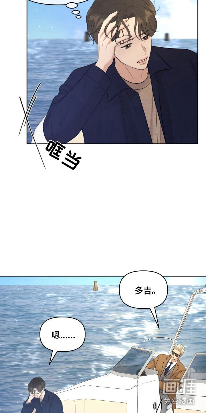 第72话25