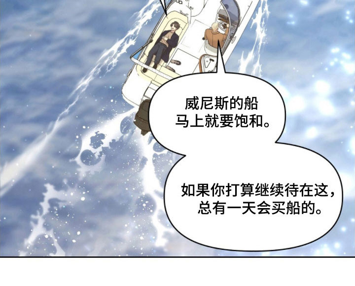第72话35