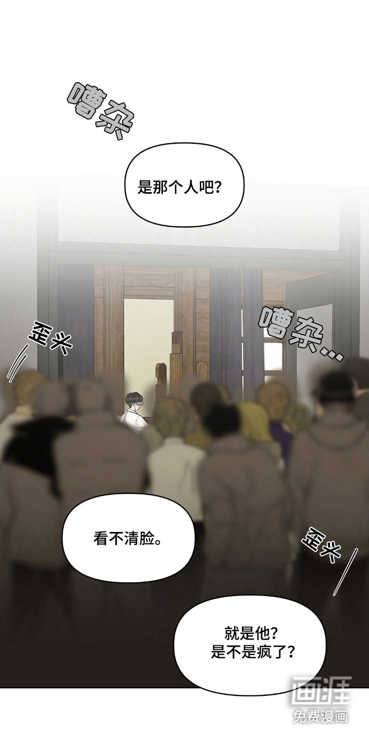 第70话36