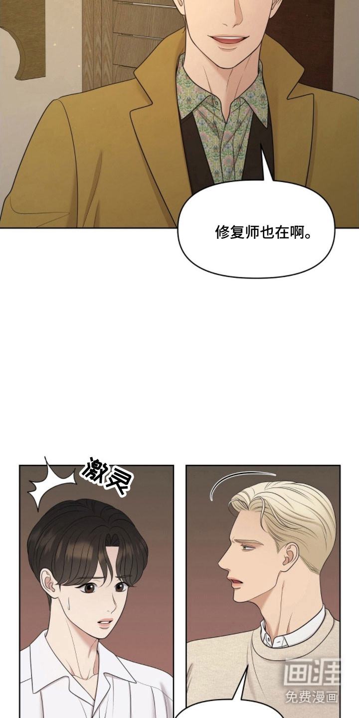 第68话1