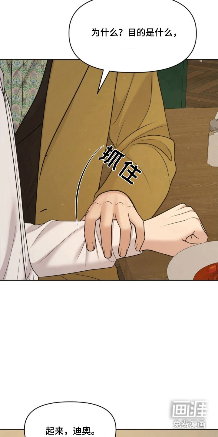 第68话20