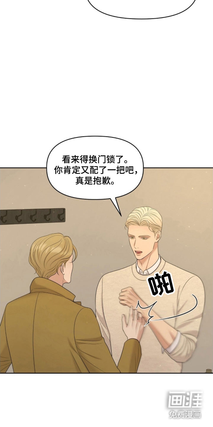 第68话4