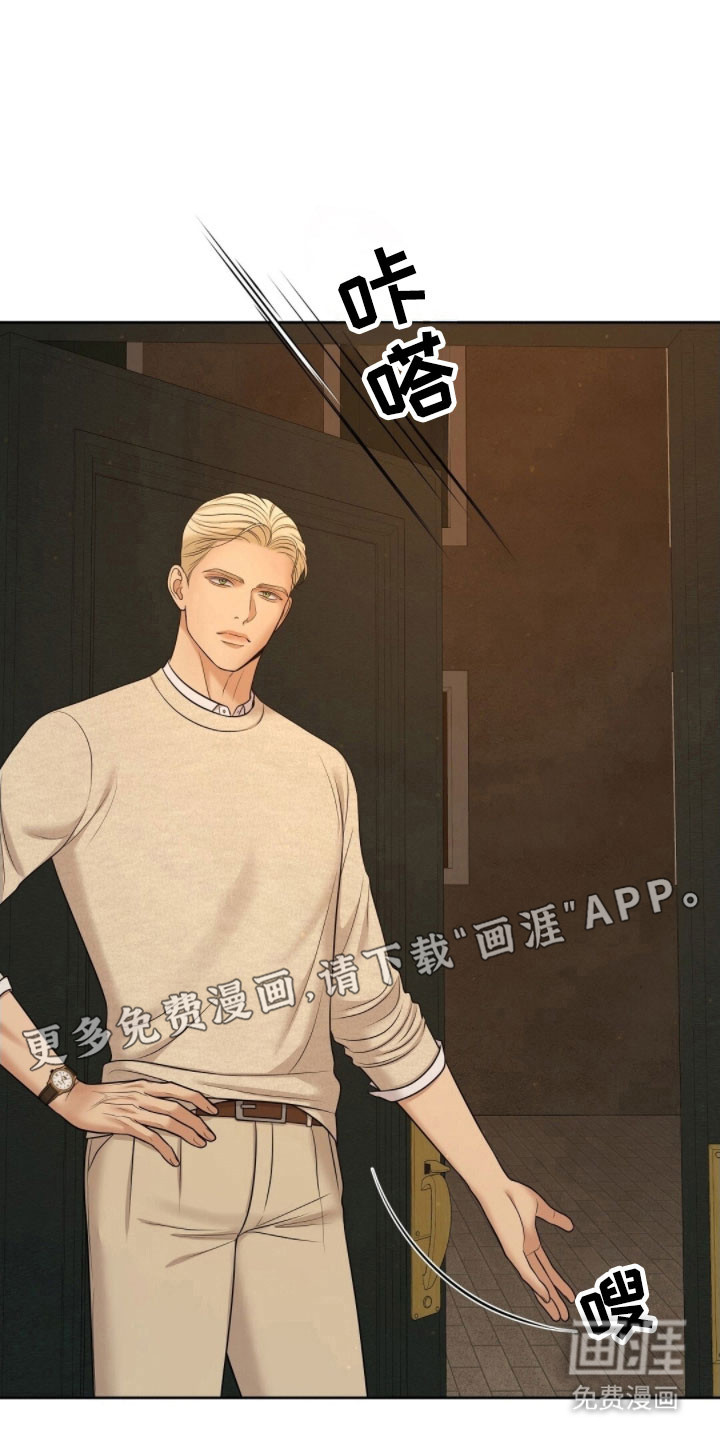 第68话6