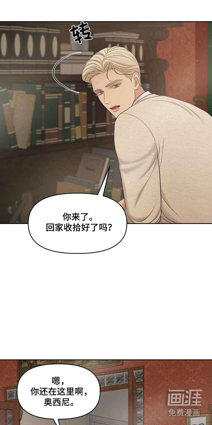 第67话0