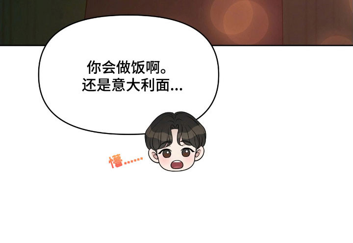 第67话19