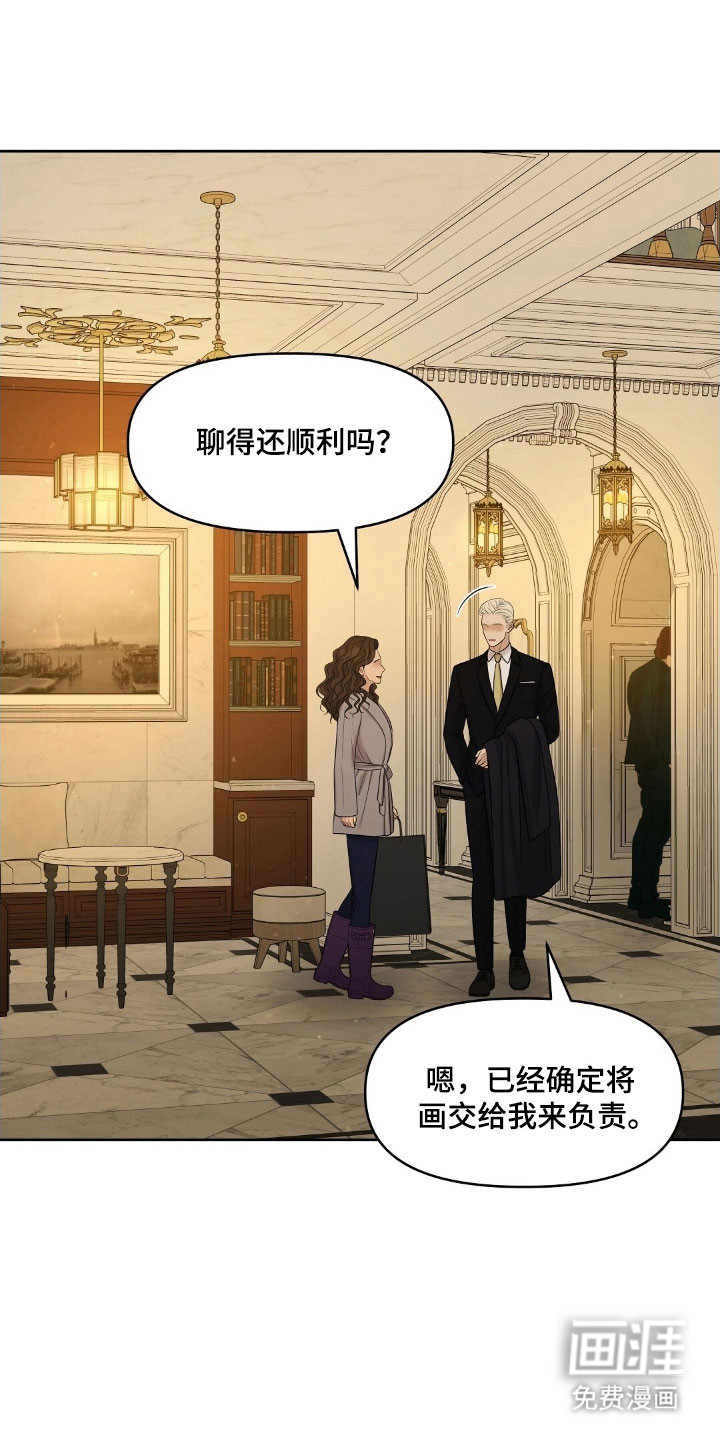 第65话0