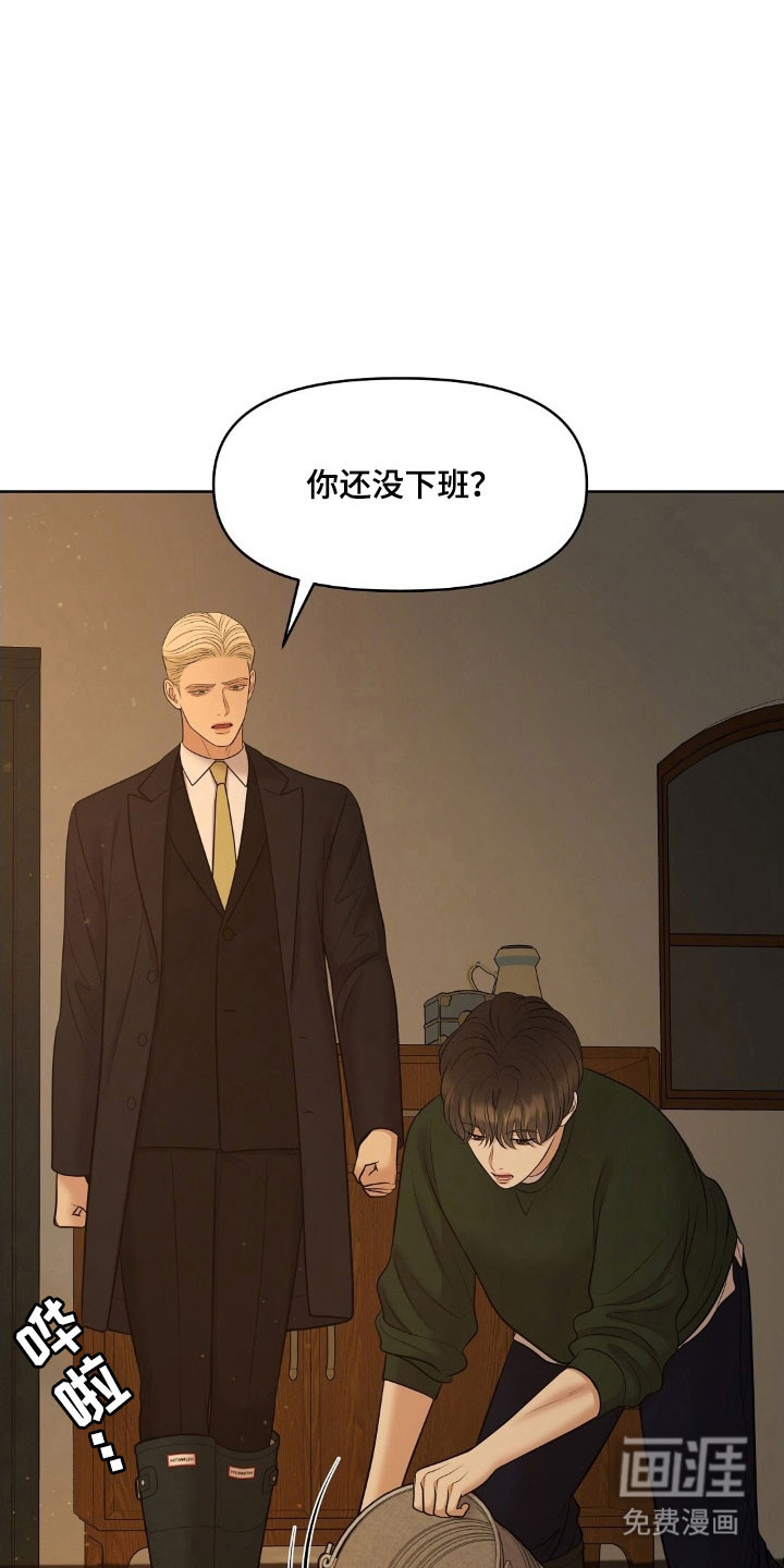第65话10
