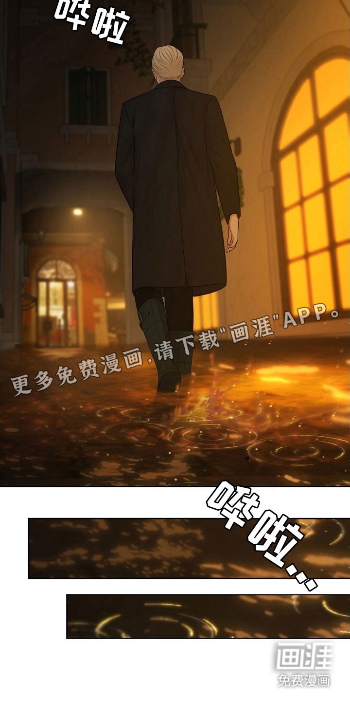 第65话7