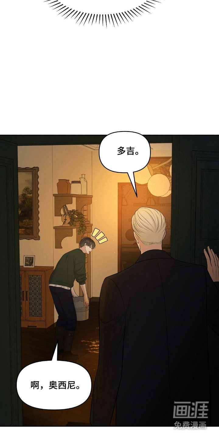 第65话9