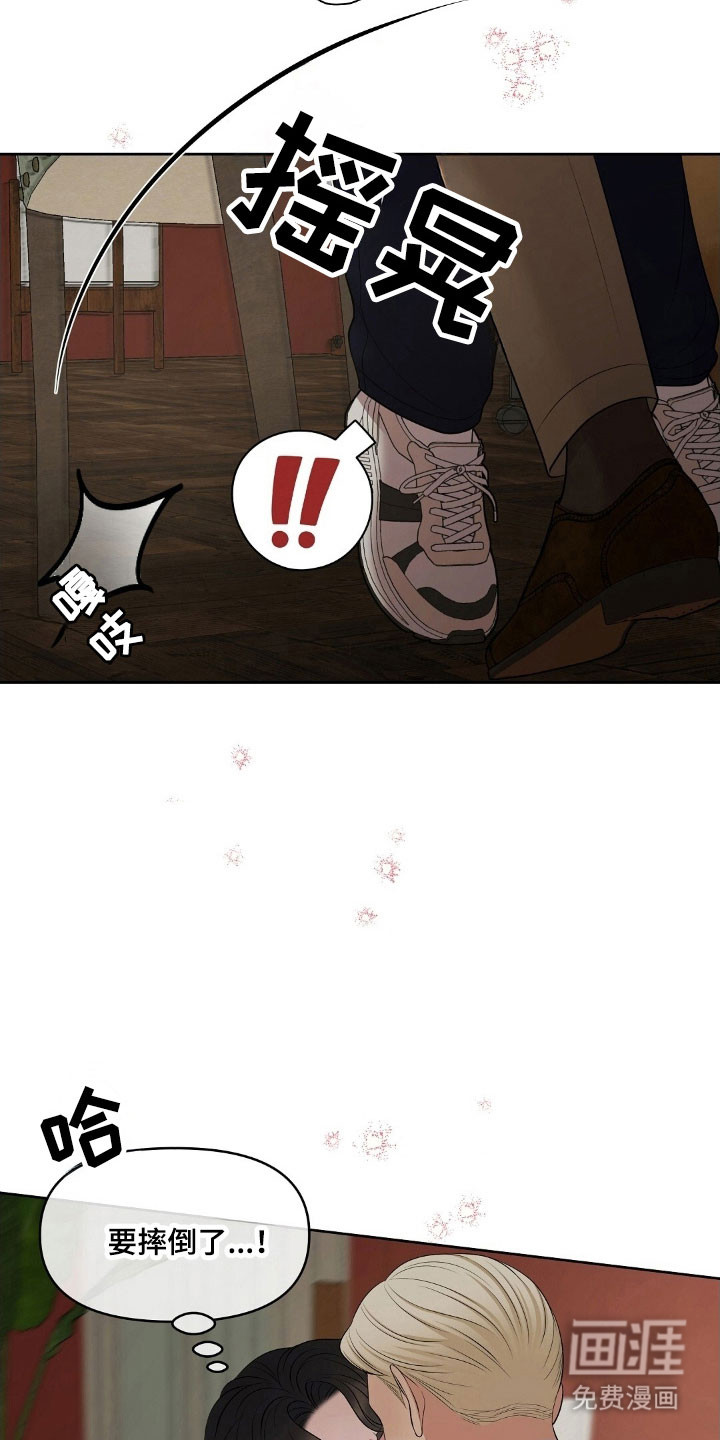 第64话1
