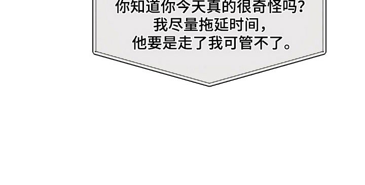 第64话15