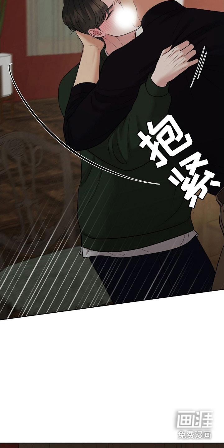 第64话2