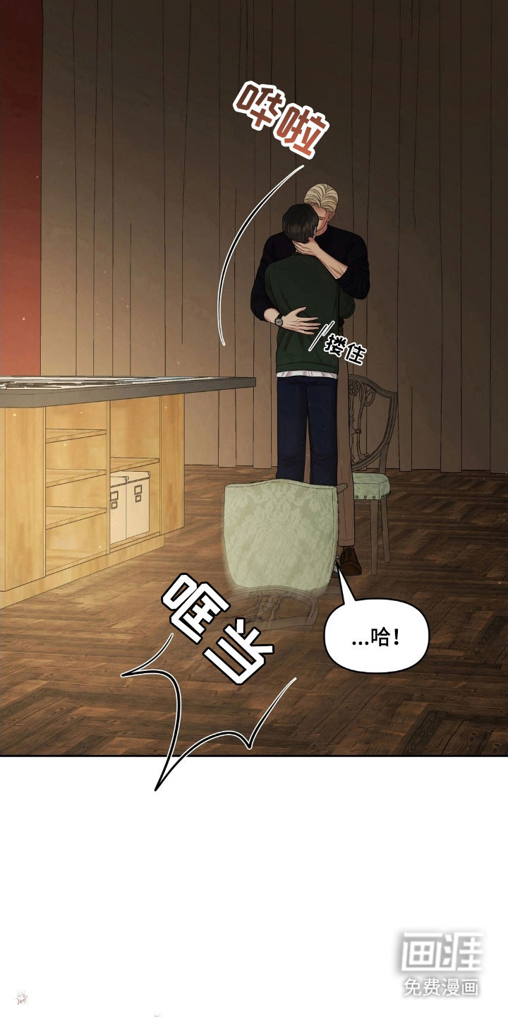 第64话3