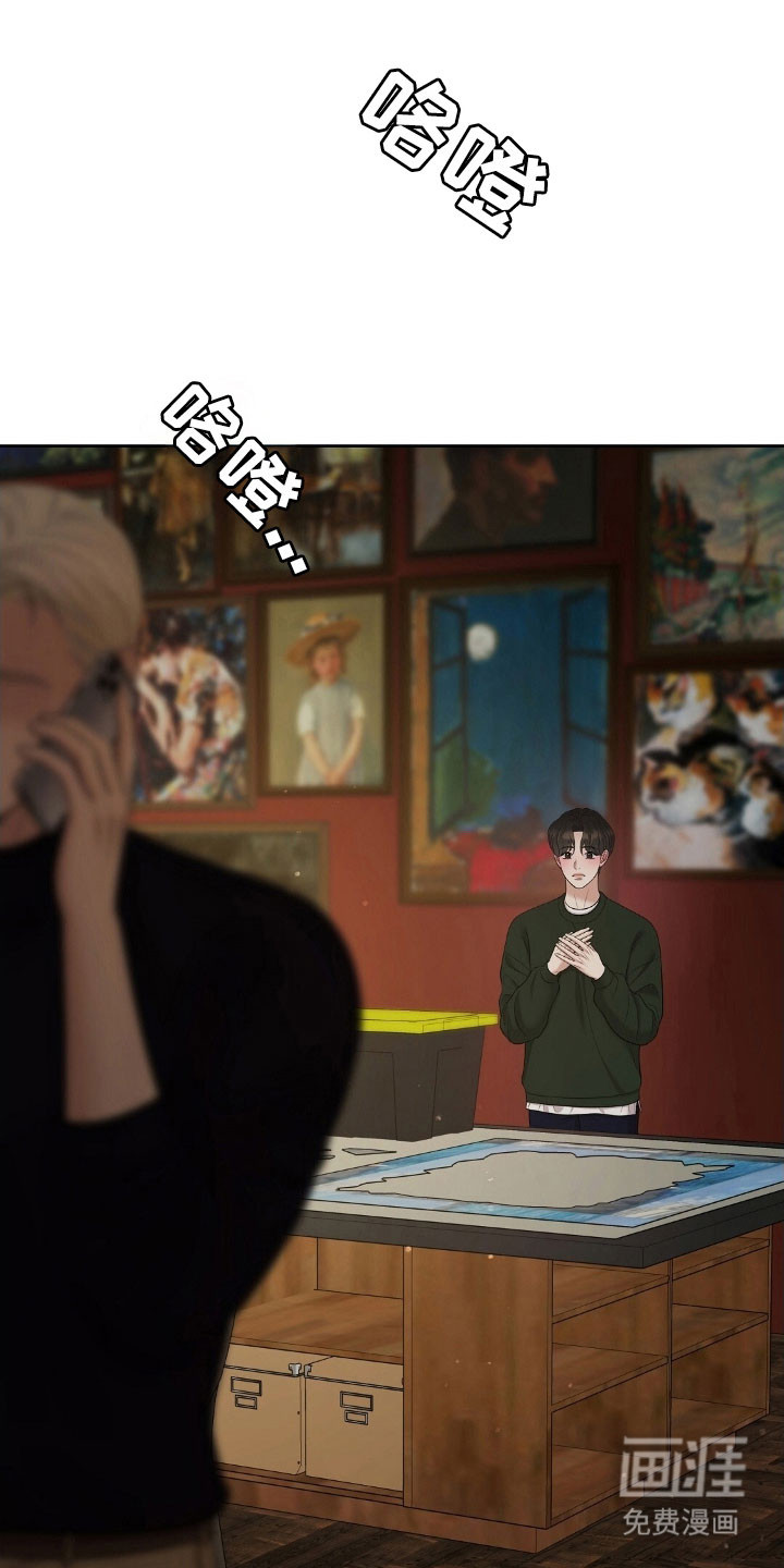 第64话31