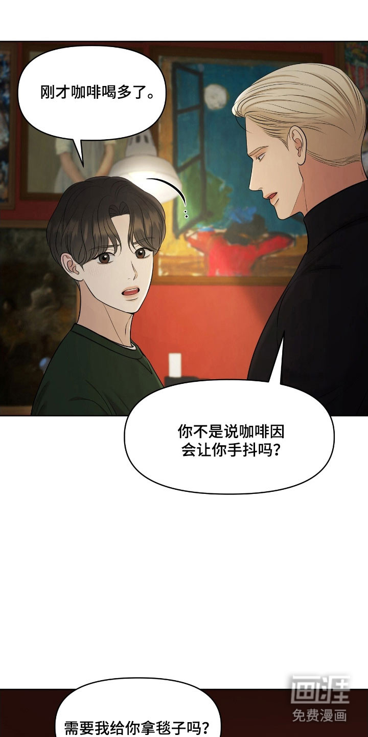 第63话0