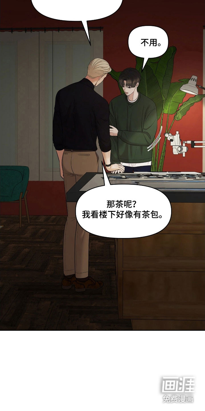 第63话1
