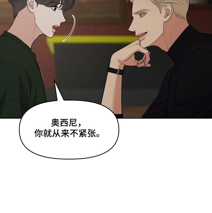 第63话17