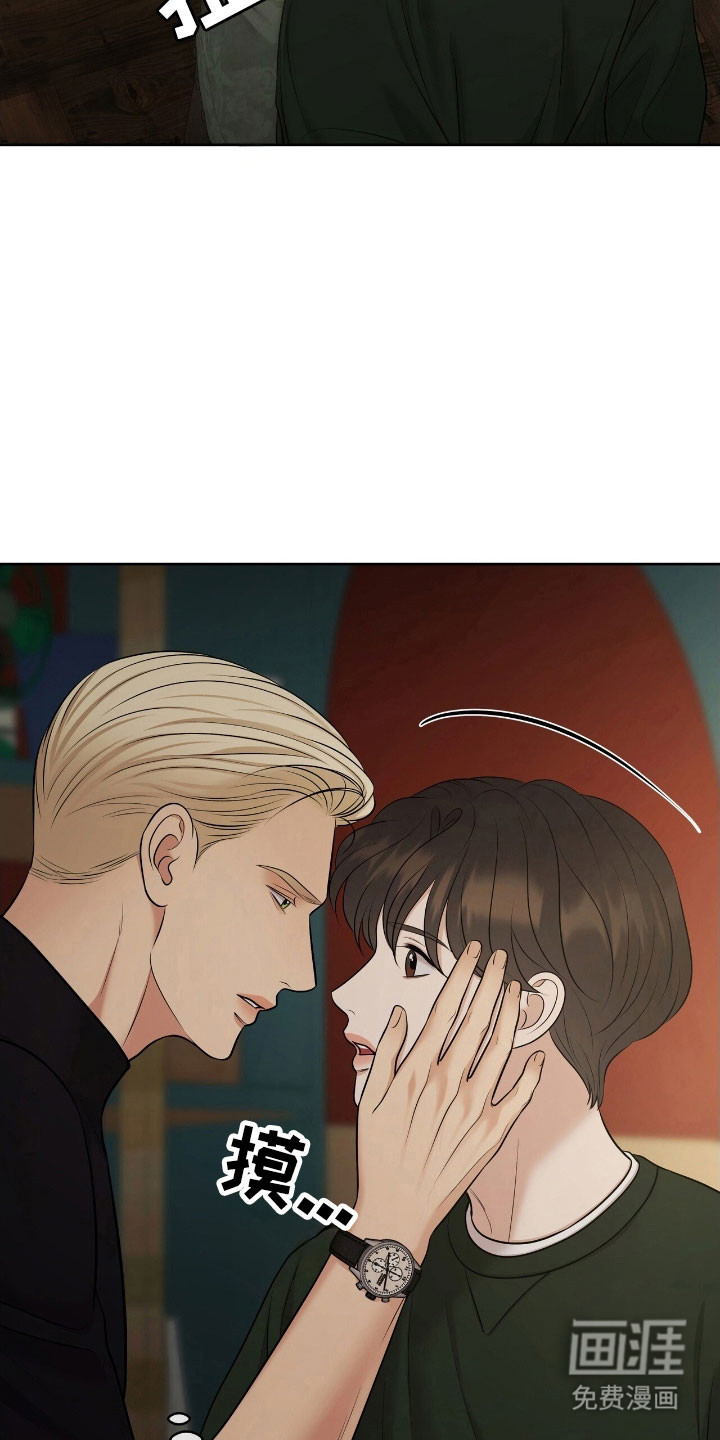 第63话33