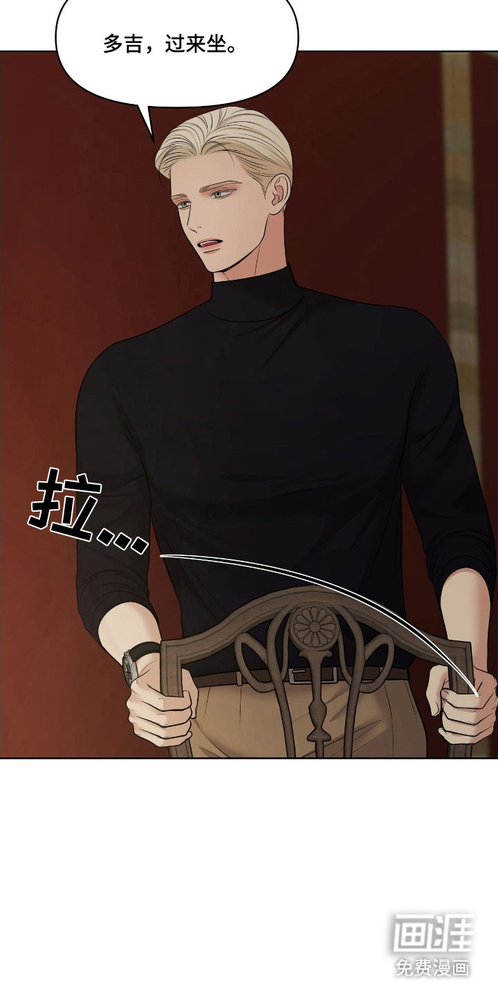 第63话9