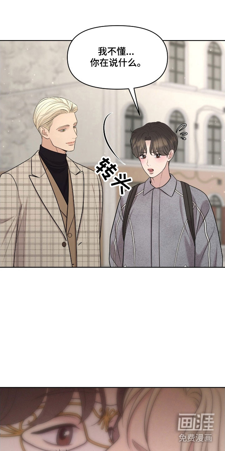 第62话0