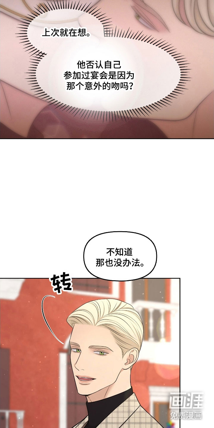 第62话1