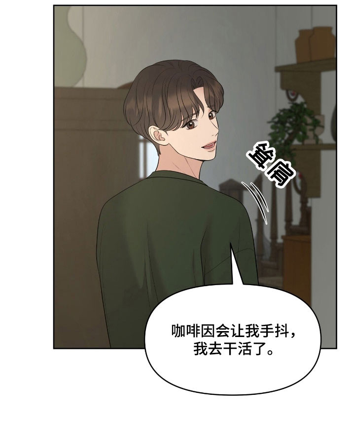 第62话16