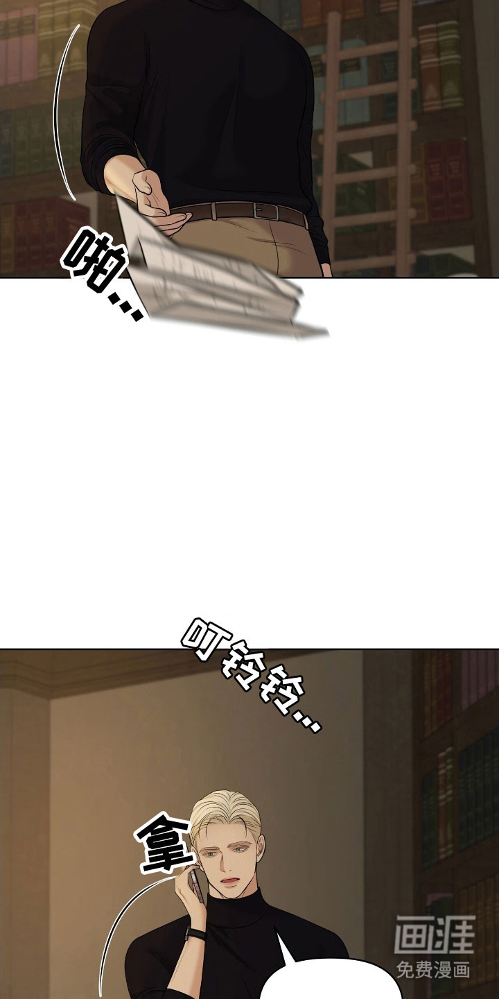 第62话20