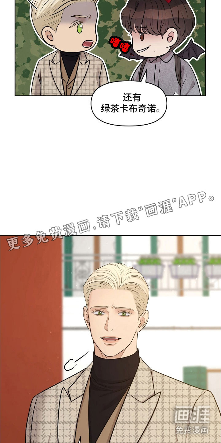 第62话7