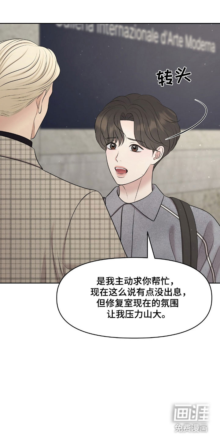 第61话0