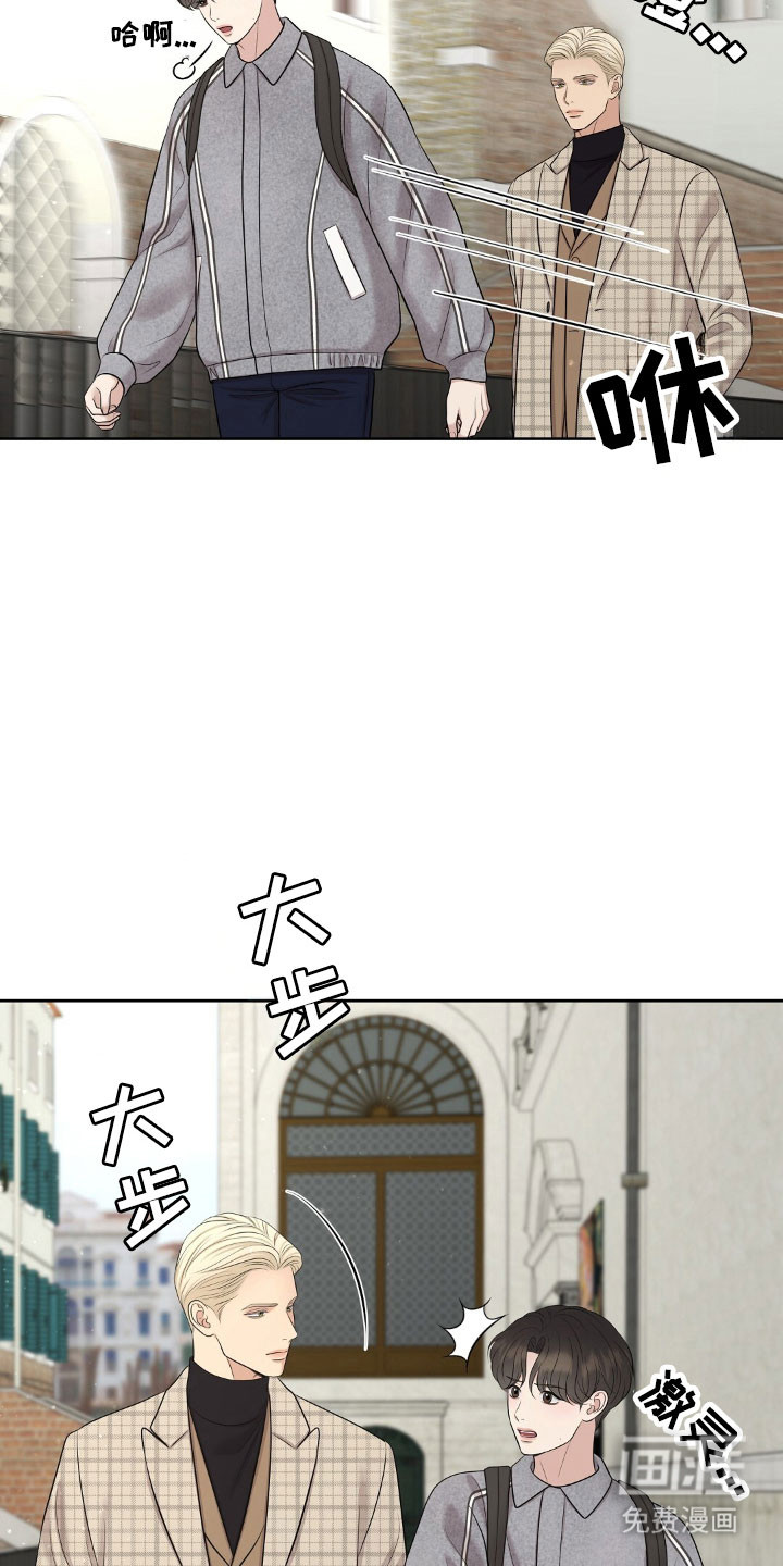 第61话10