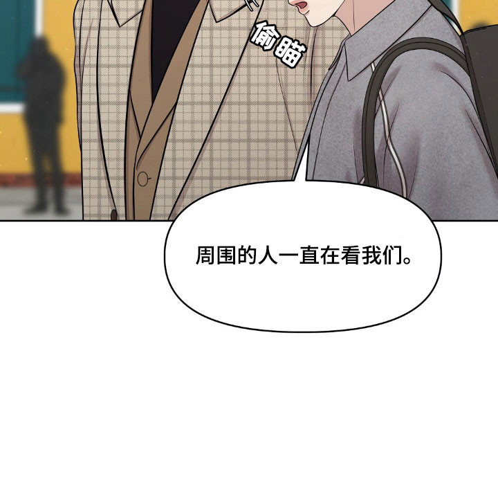 第61话12