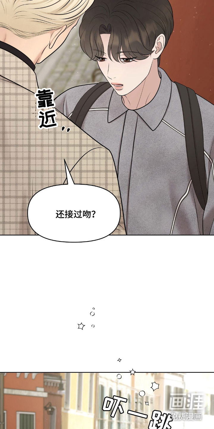 第61话23