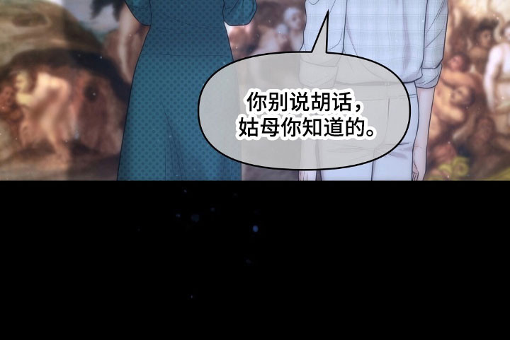 第60话12