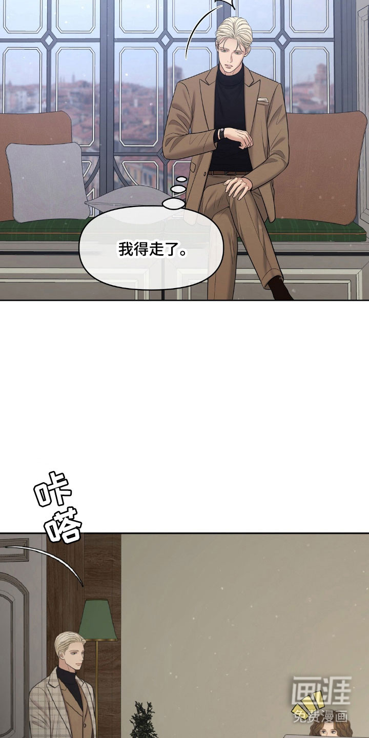 第60话17