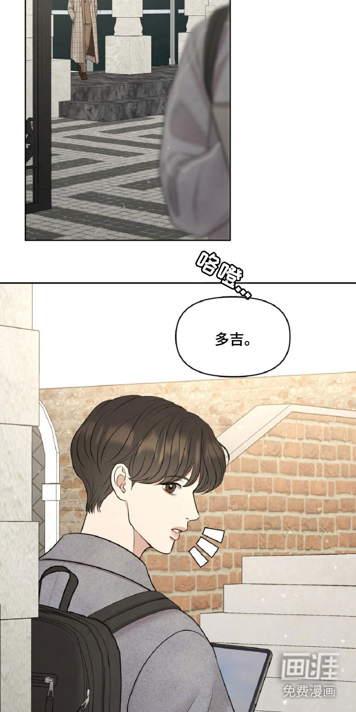 第60话20