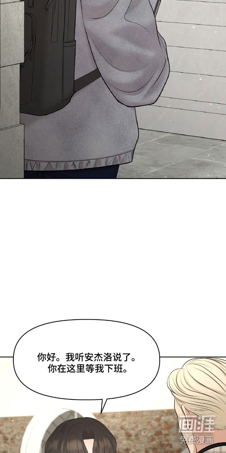 第60话21