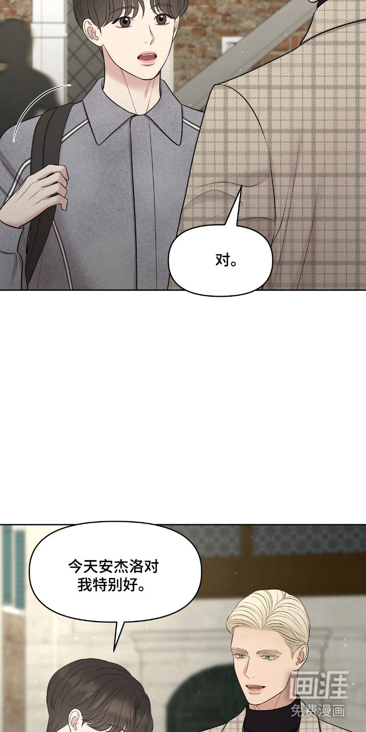 第60话22