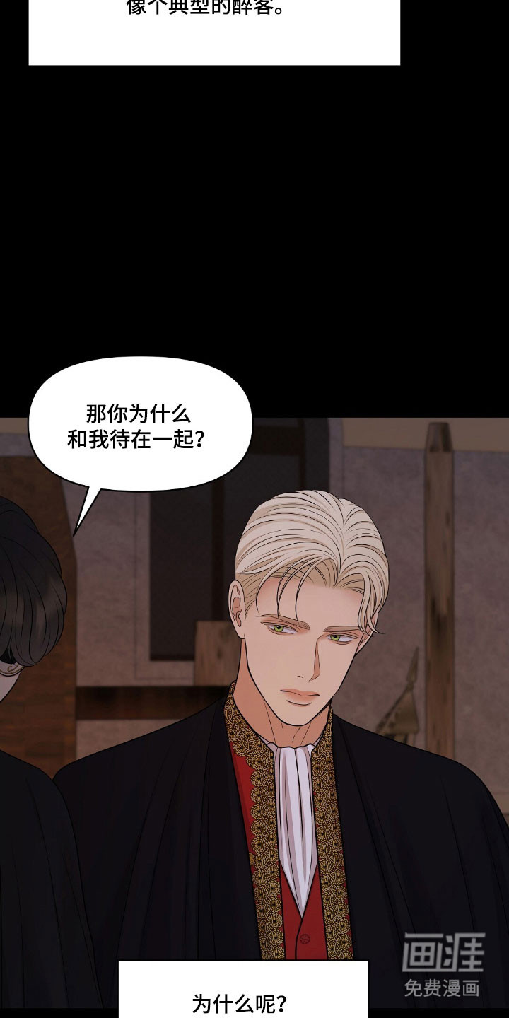 第58话18