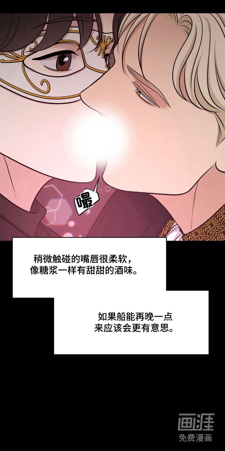 第58话24