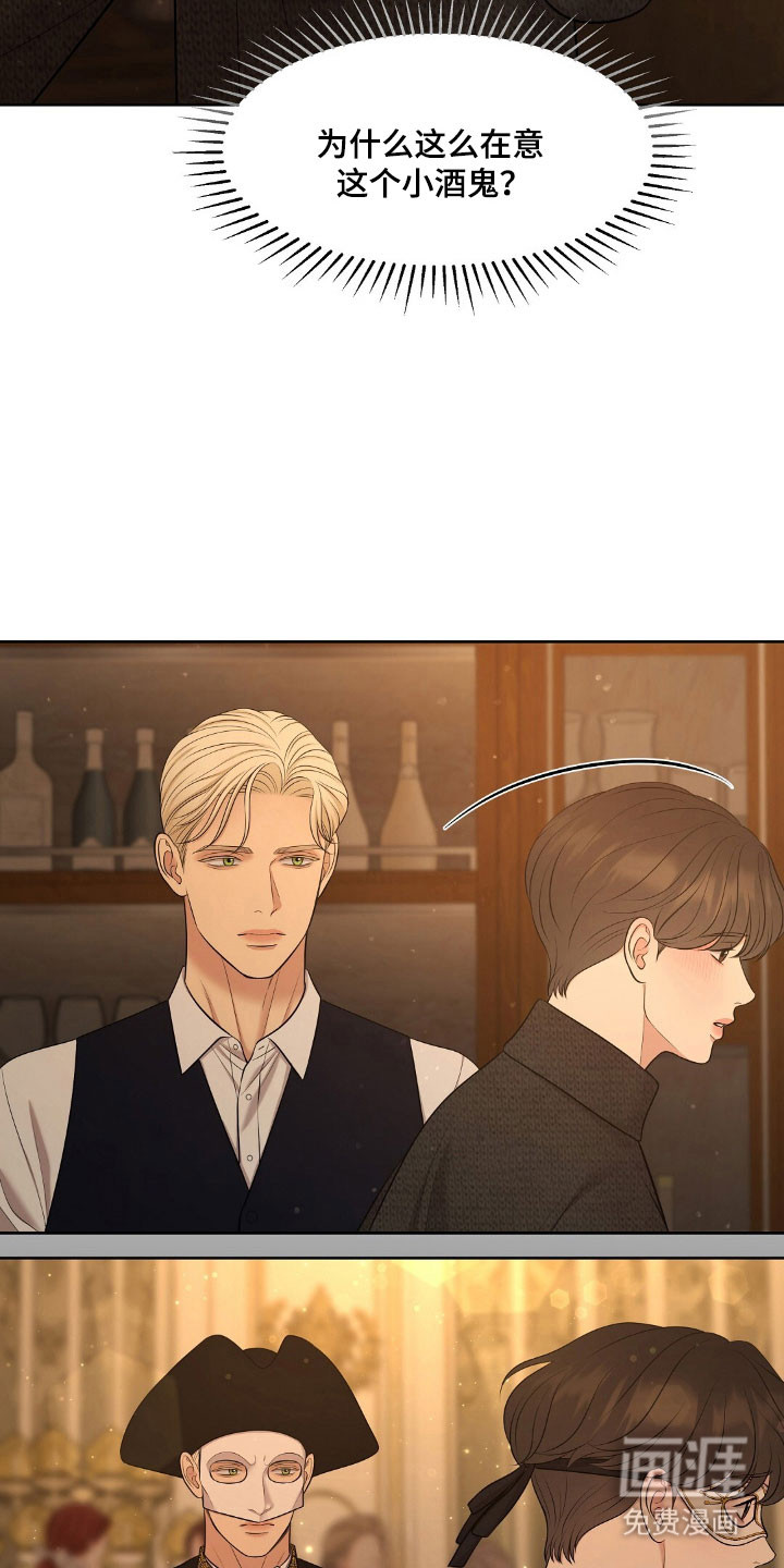 第58话3