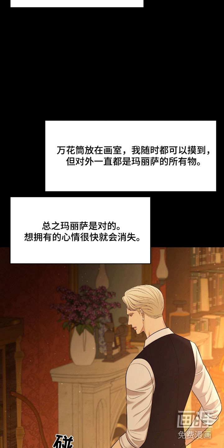第57话1