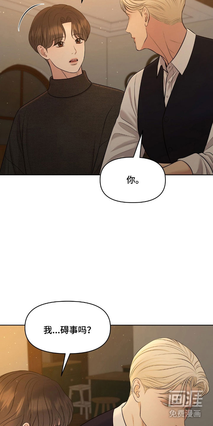 第55话16