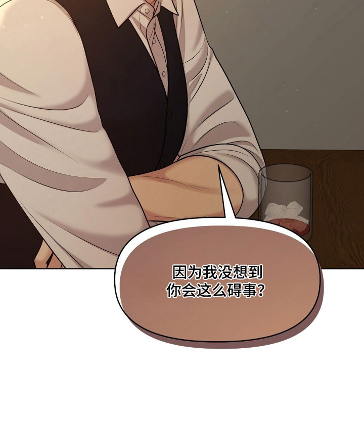 第55话19