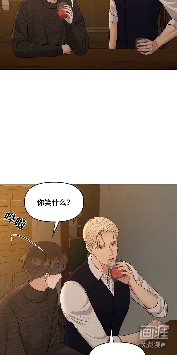 第55话9