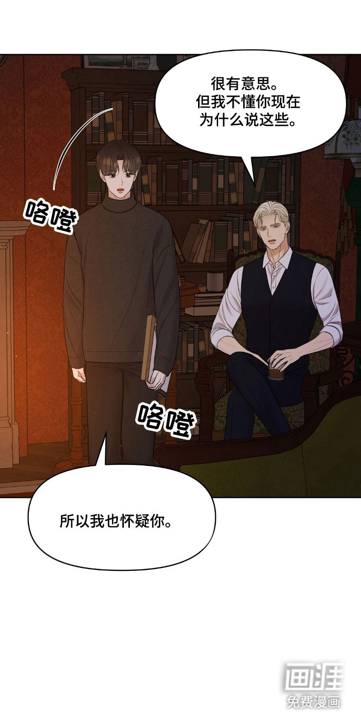 第52话0