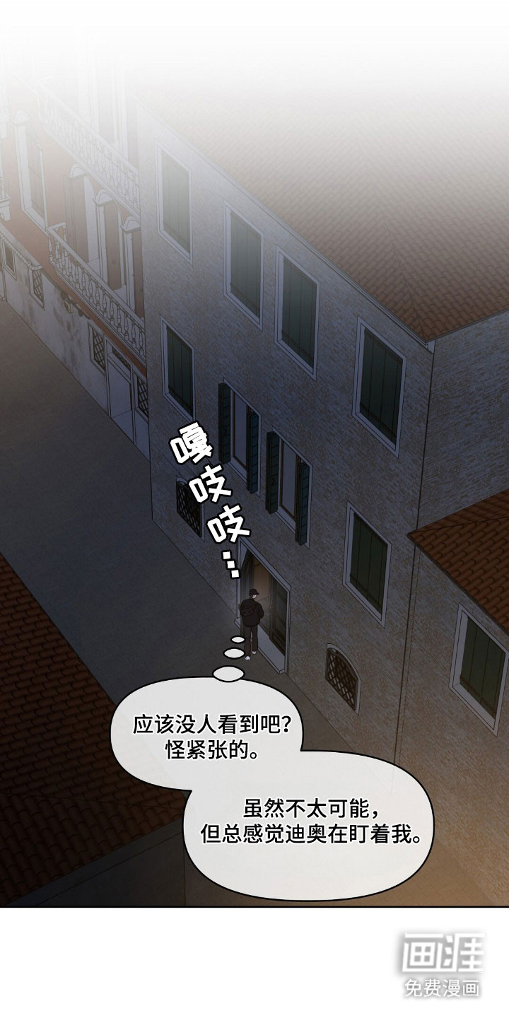 第51话0
