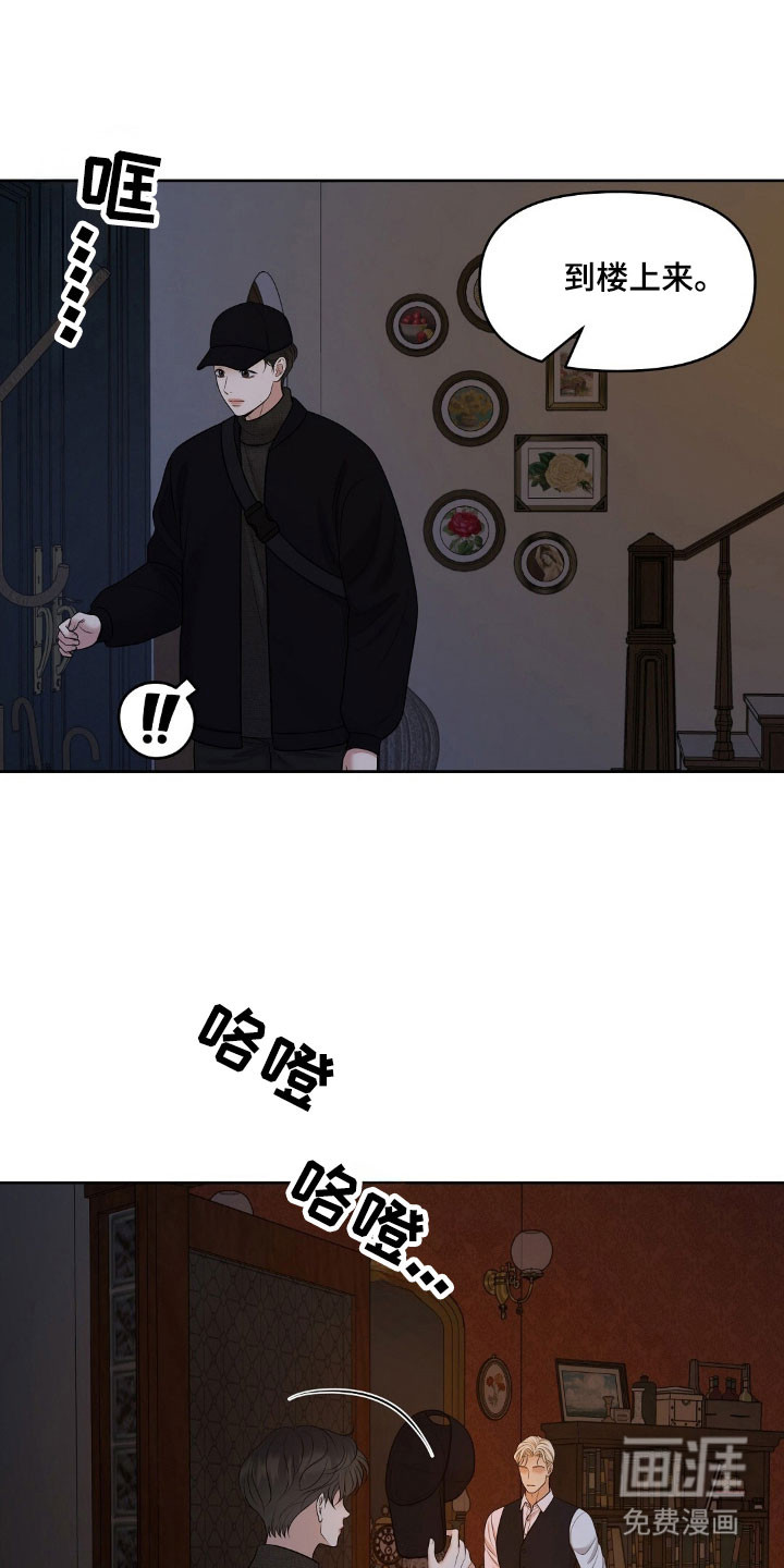 第51话1