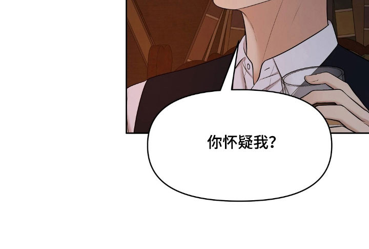 第51话16
